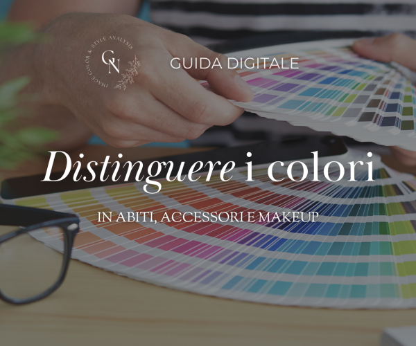 Guida - Distinguere i colori (1)